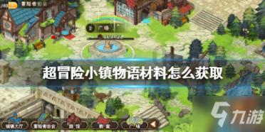 如何评价华晨宇的音乐风格?-有问必答平台-专业解答您的疑惑